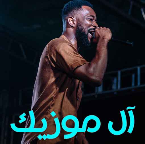 آهنگ بودن و سرودن از محمد معتمدی