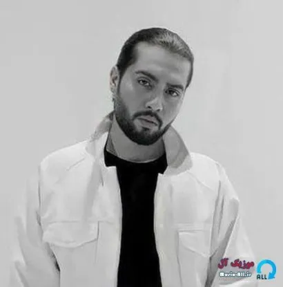 دانلود ریمیکس من واسه دیدن تو پلکامو رو همدیگه میذارم حامیم  ترند اینستاگرام کیفیت 320