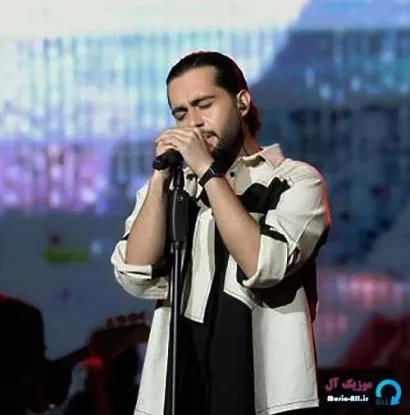 دانلود ریمیکس من که میدونی با همه سردم  حامیم  ترند اینستاگرام کیفیت 320