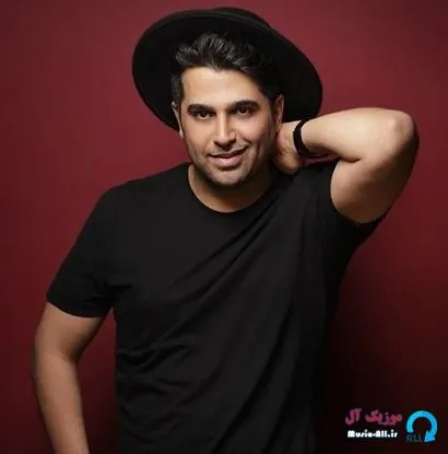 دانلود آهنگ تو فرق می کردی واسه من با همه ریمیکس حمید عسکری