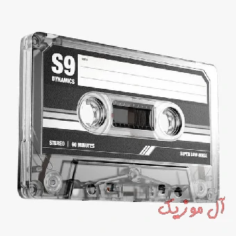 دانلود آهنگ  رضا پیشرو و اوج سایفر