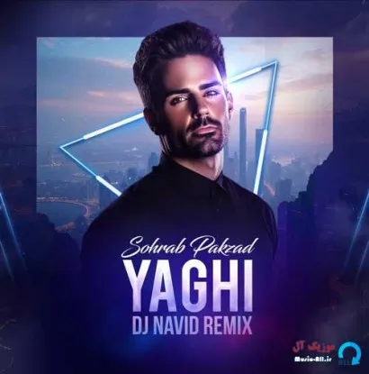 دانلود آهنگ اصن میخوابم که به عشق تو پاشم ریمیکس سهراب پاکزاد ترند شاد ریمیکس کیفیت بالا