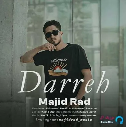 دانلود آهنگ حالا چی شد یهویی مجید راد ریمیکس ترند اینستاگرام