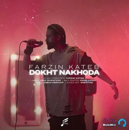 دانلود آهنگ بگو کی کجا دلوم آخه به تو بد کرده فرزین کاتب ریمیکس ترند اینستاگرام